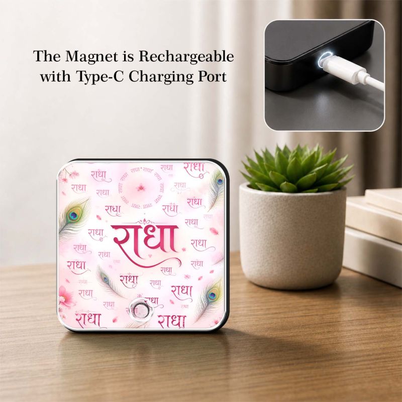 Religious & Spiritual Gift for Men & Women  Radha Mantra Musical Fridge Magnet Devotional Decor for Home, Mandir & Office Playable Music Blessing Gift Items